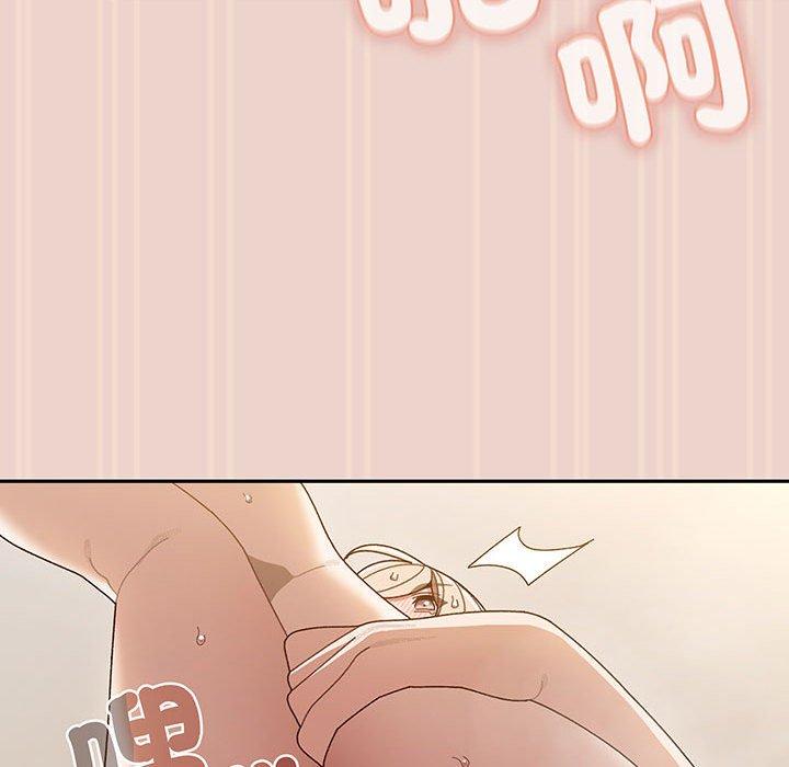第9话 - 第76.jpg页