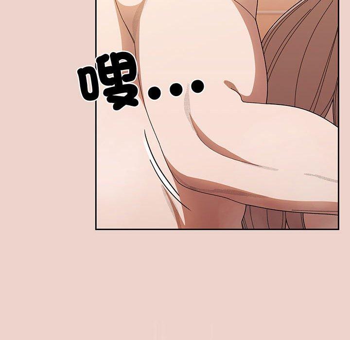 第9话 - 第90.jpg页