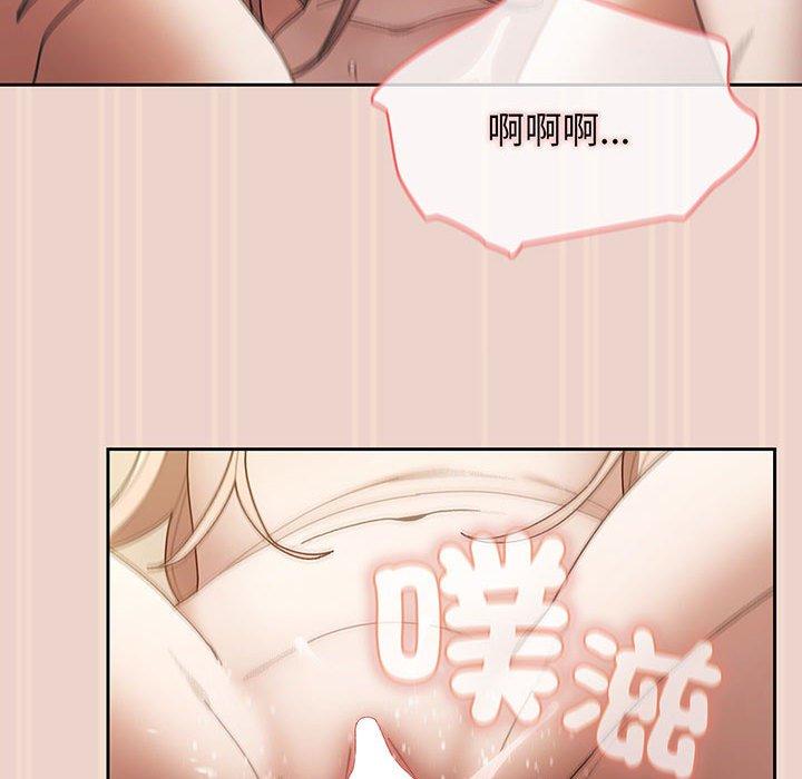 第9话 - 第102.jpg页