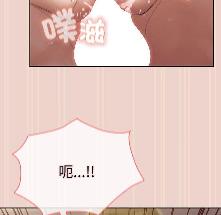 第9话 - 第103.jpg页