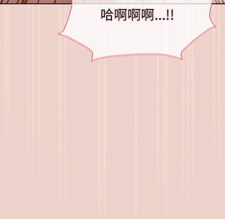 第9话 - 第106.jpg页