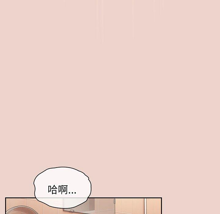 第9话 - 第107.jpg页