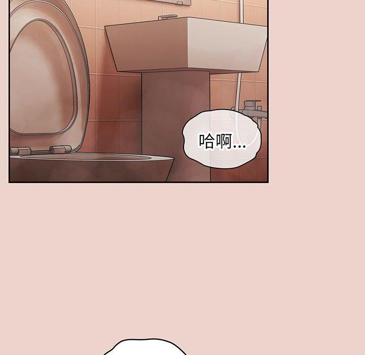 第9话 - 第108.jpg页