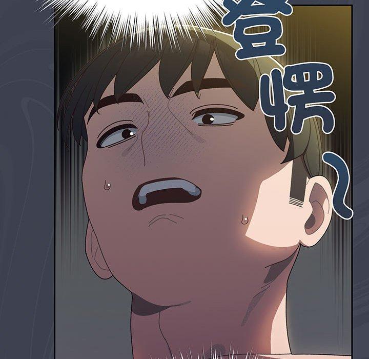 第9话 - 第127.jpg页
