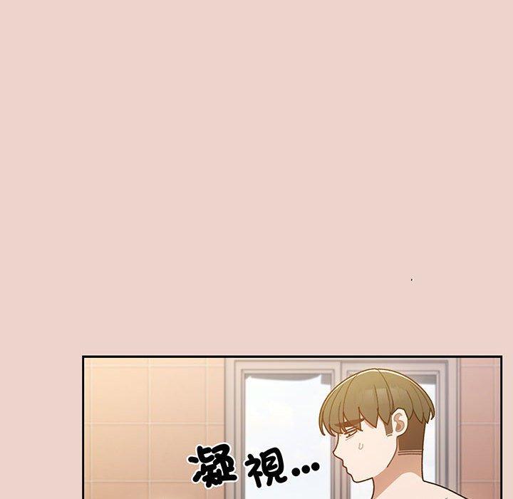 第9话 - 第140.jpg页