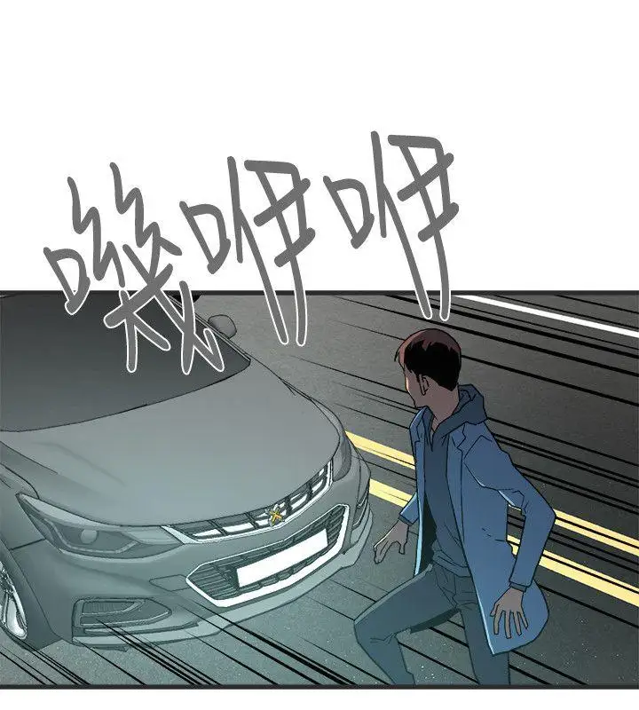 第28话 - 第20.jpg页