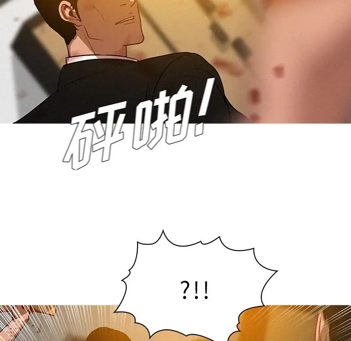第12章 - 第54.jpg页