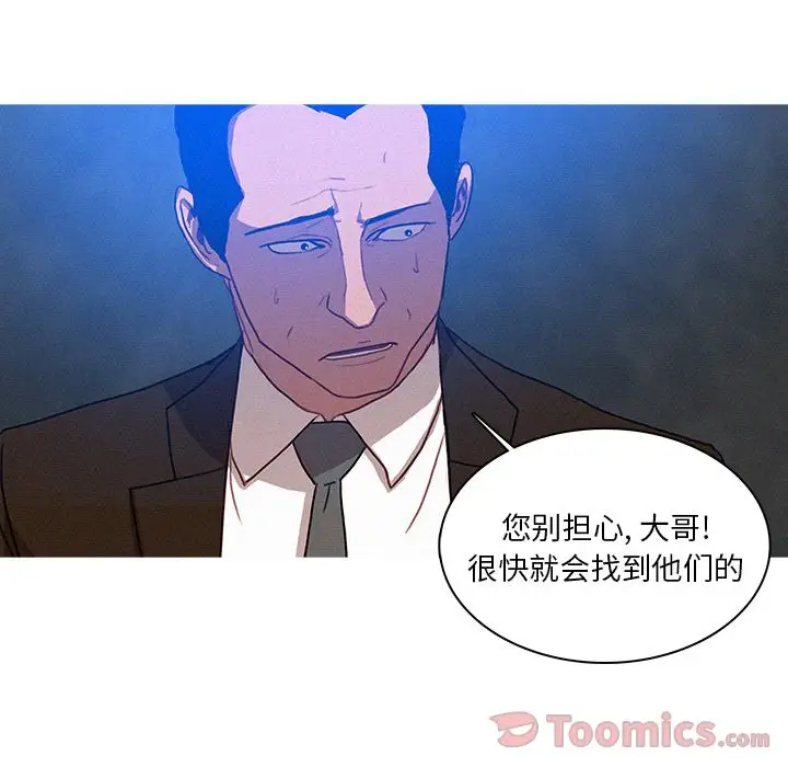 第15章 - 第61.jpg页