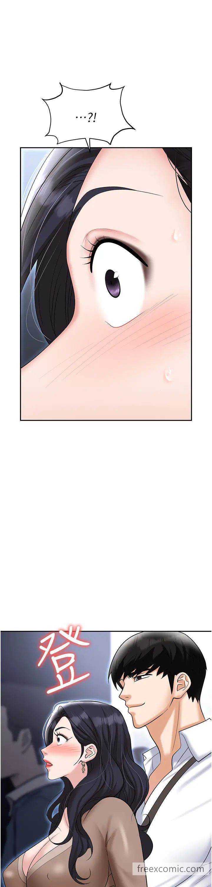 第71话-电梯里的「亲密接触」 - 第43.jpg页