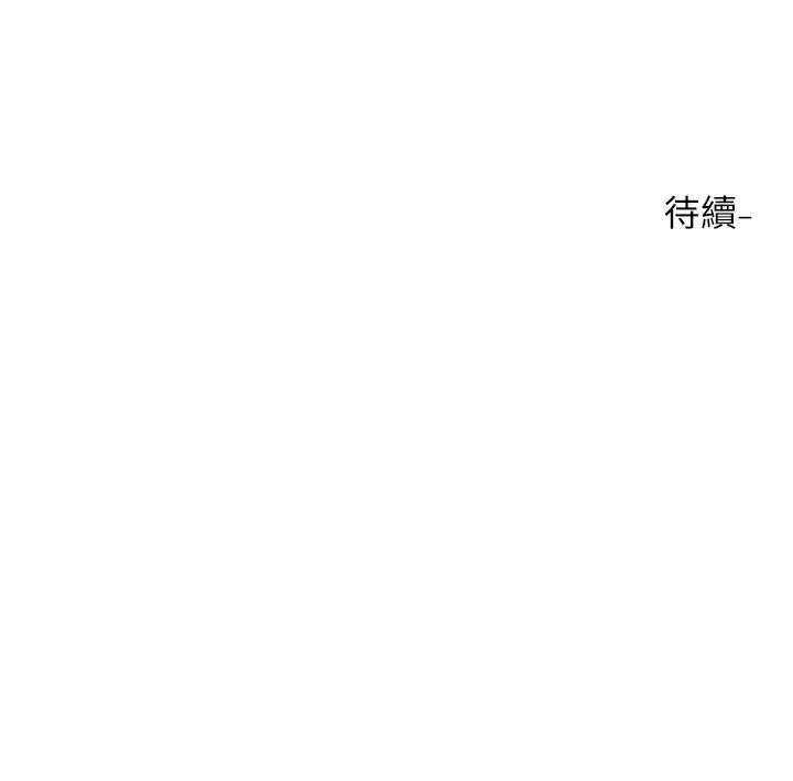 第160话-毅杰…是我的 - 第36.jpg页