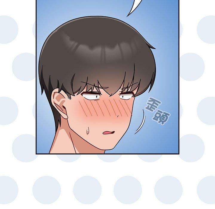 第39话 - 第5.jpg页
