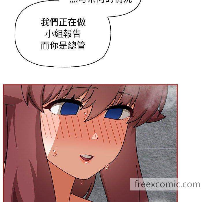 第39话 - 第22.jpg页