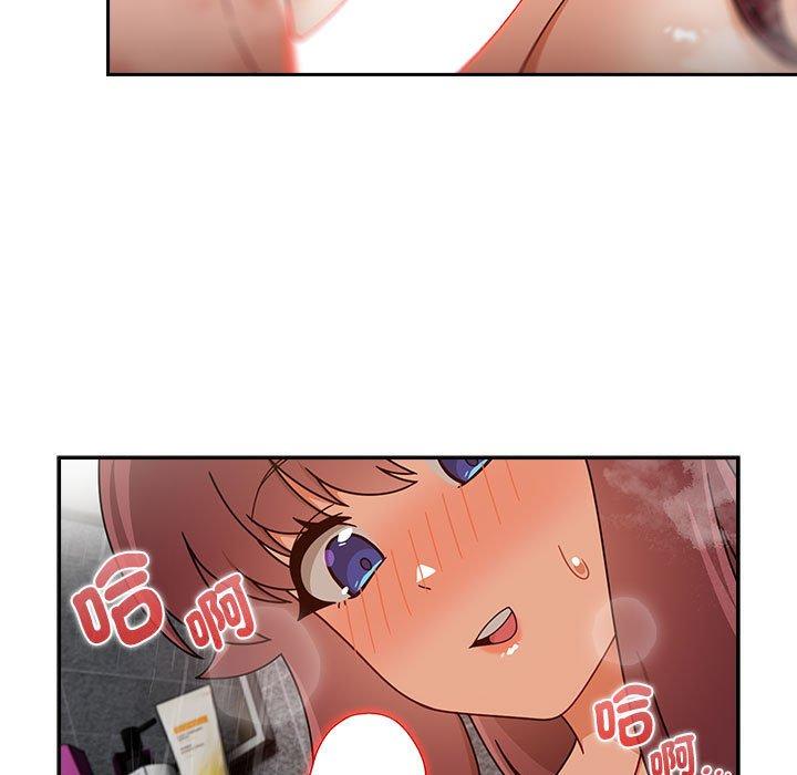 第39话 - 第49.jpg页