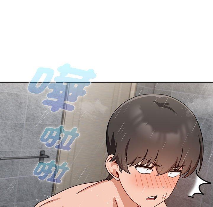 第39话 - 第51.jpg页