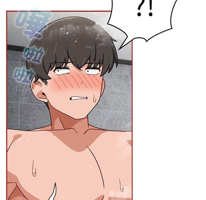 第39话 - 第60.jpg页