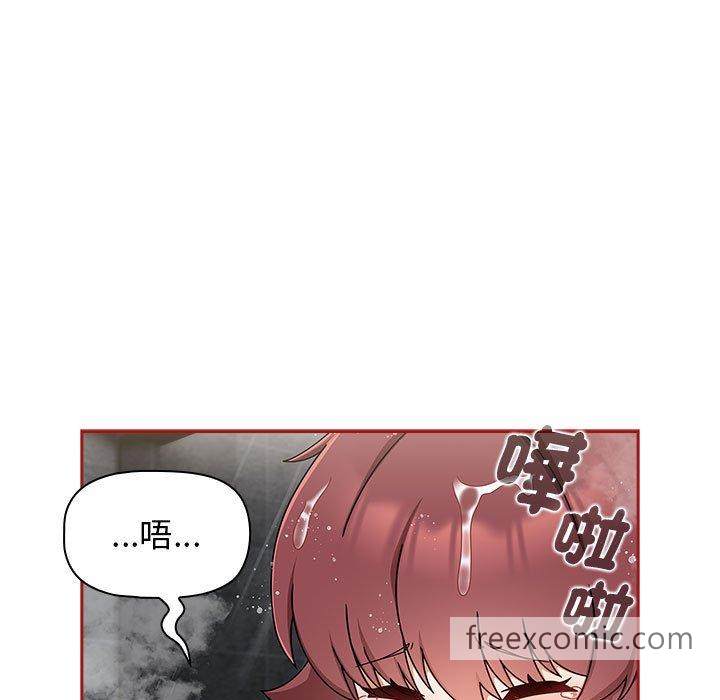第39话 - 第103.jpg页