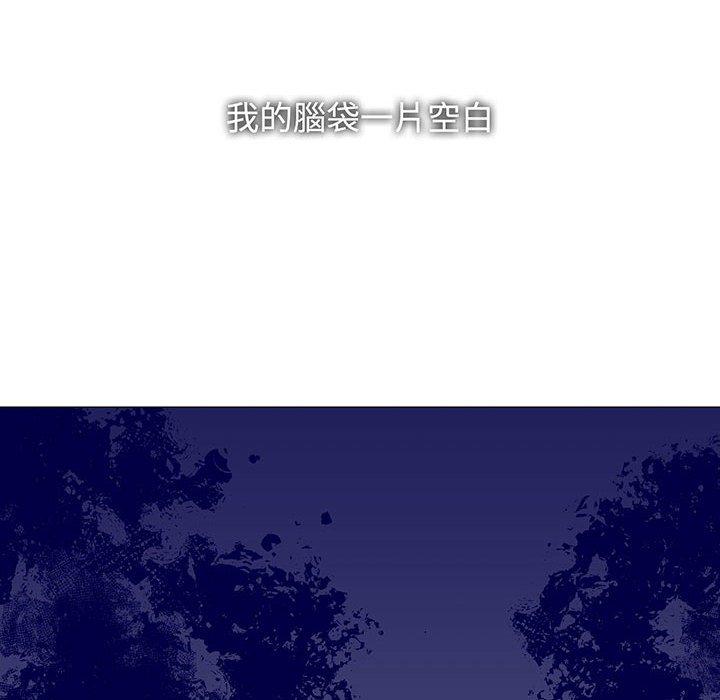第12话 - 第22.jpg页
