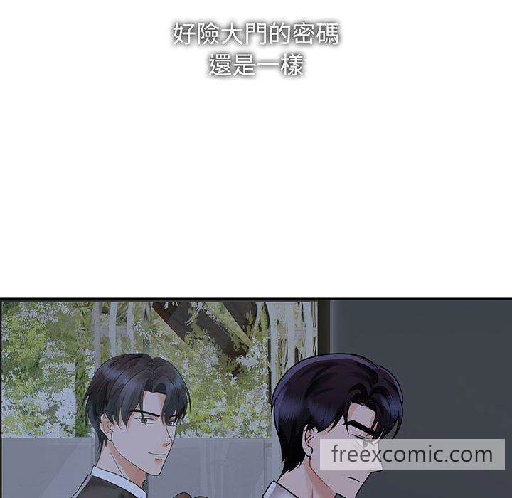第12话 - 第66.jpg页