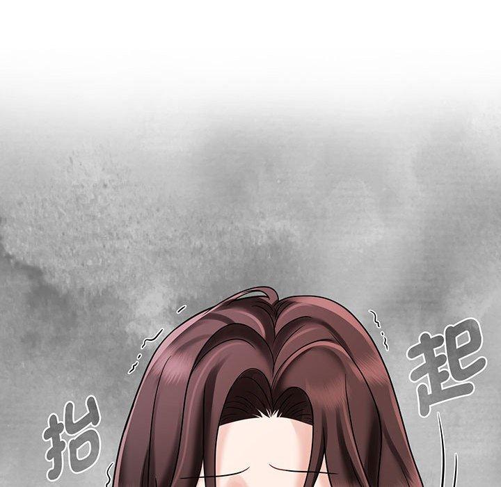第12话 - 第72.jpg页
