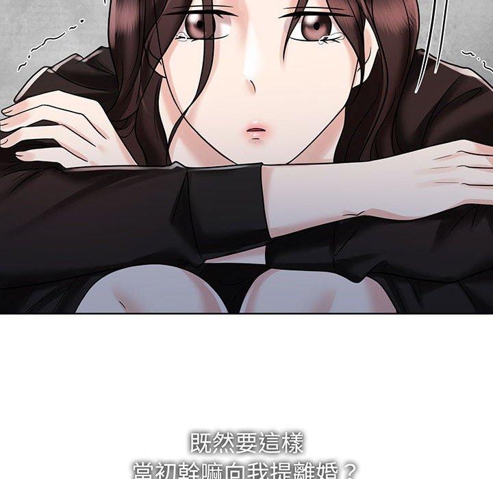 第12话 - 第73.jpg页