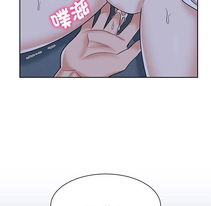 第12话 - 第102.jpg页