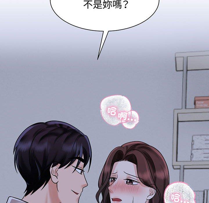 第12话 - 第103.jpg页