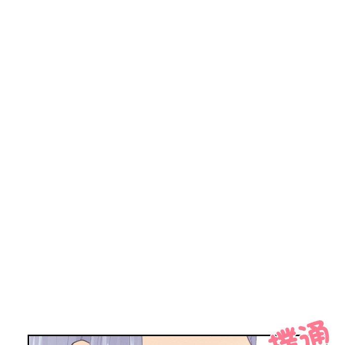 第20话 - 第27.jpg页