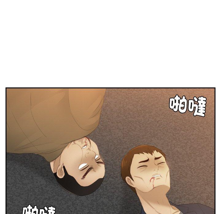 第20话 - 第40.jpg页