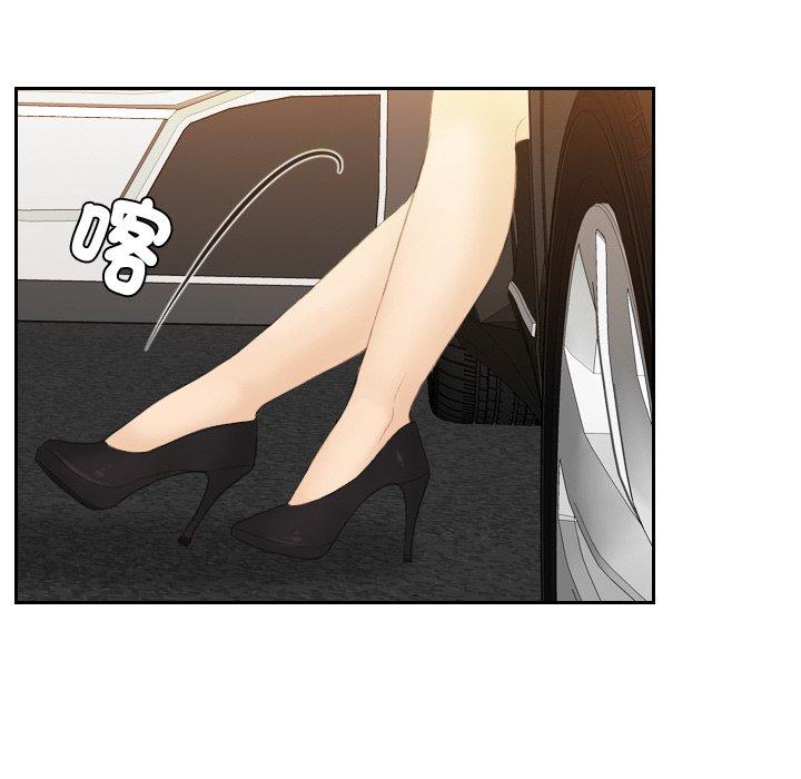 第20话 - 第46.jpg页