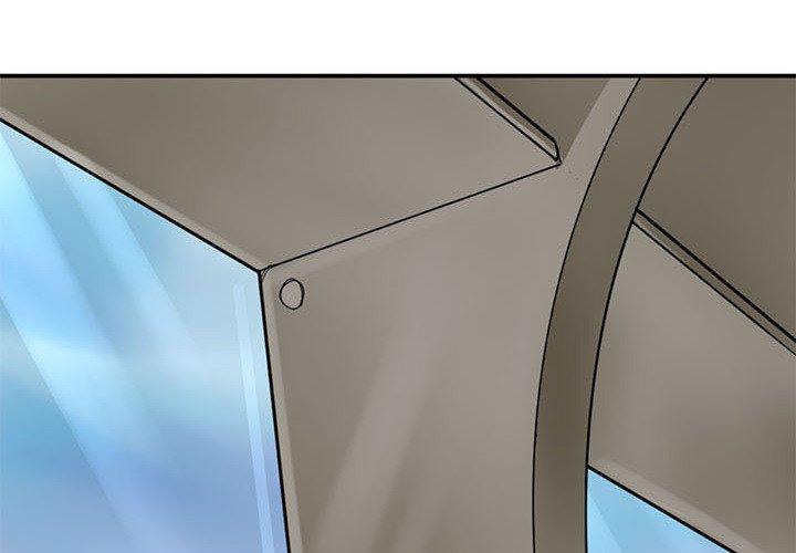 教義 第15话 第2页