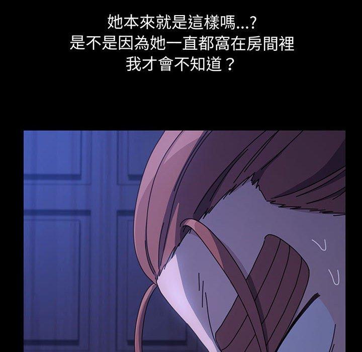 第27话 - 第22.jpg页