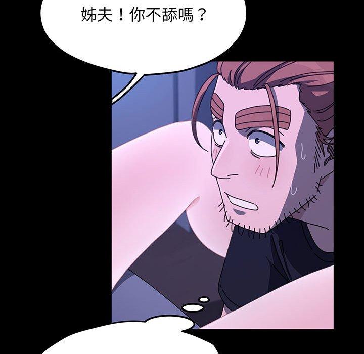 第27话 - 第24.jpg页
