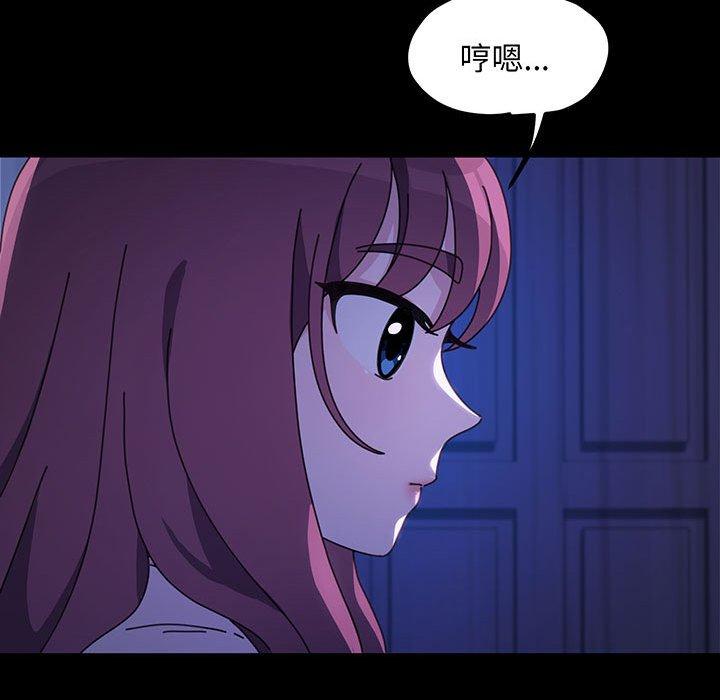 第27话 - 第34.jpg页