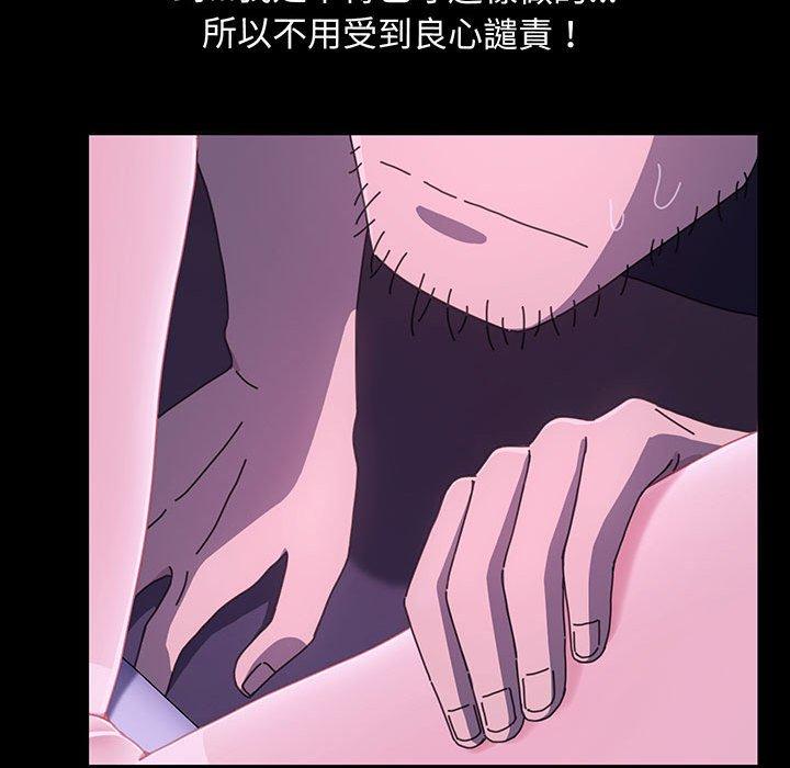 第27话 - 第42.jpg页