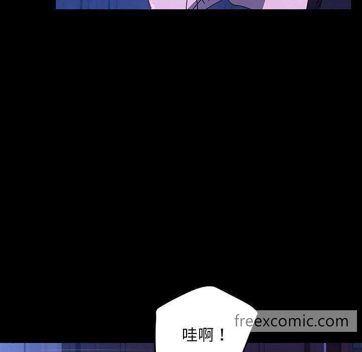 第27话 - 第46.jpg页