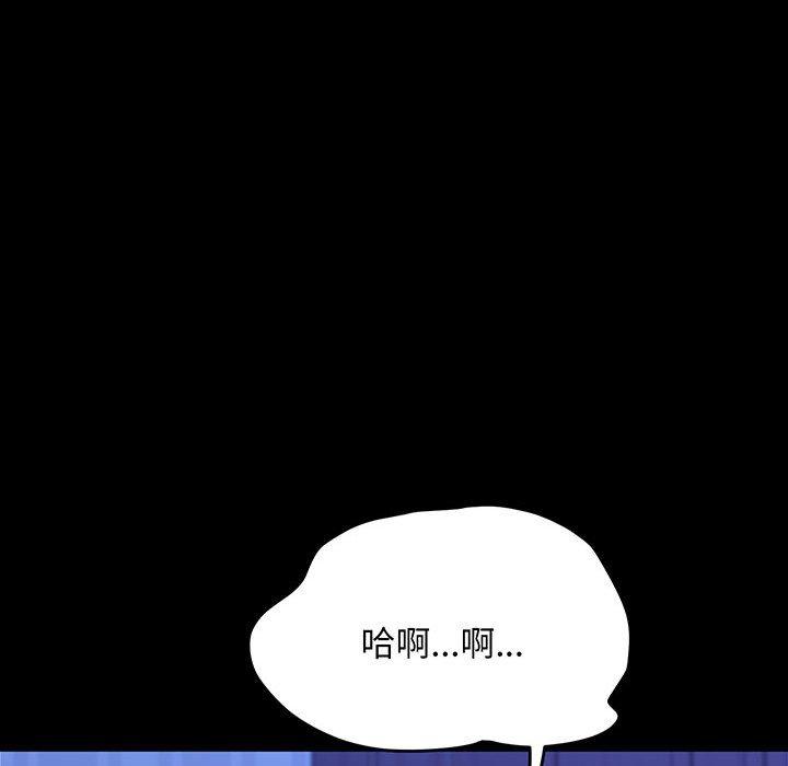 第27话 - 第62.jpg页