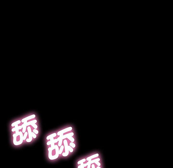 第27话 - 第64.jpg页