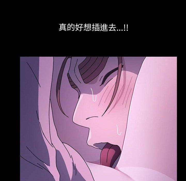 第27话 - 第82.jpg页