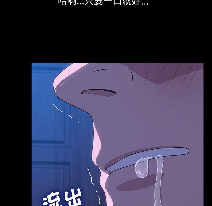 第27话 - 第107.jpg页
