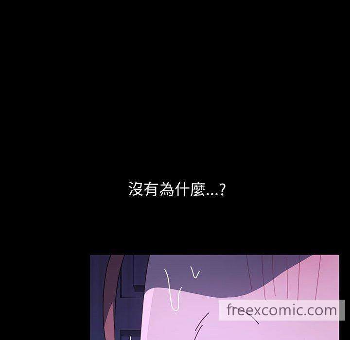 第27话 - 第115.jpg页
