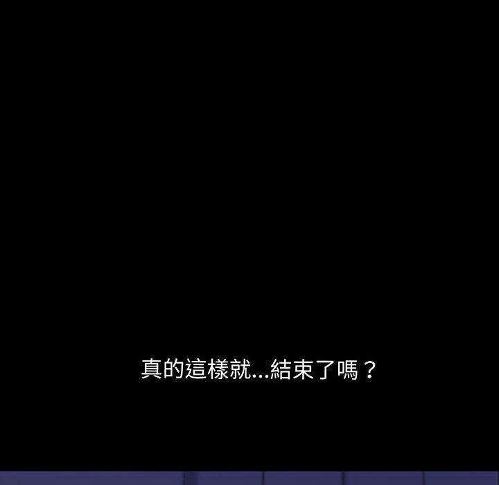第27话 - 第149.jpg页