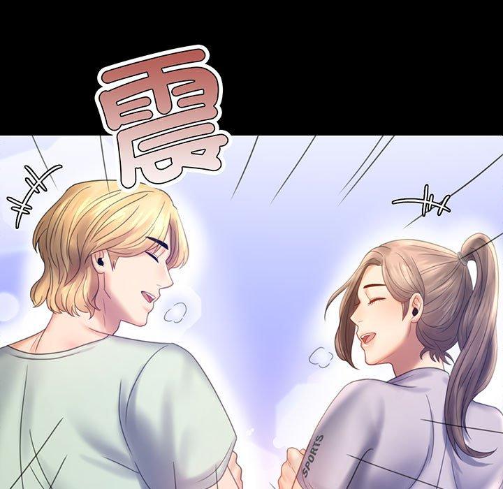 第8话 - 第7.jpg页