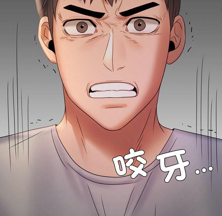 第8话 - 第10.jpg页