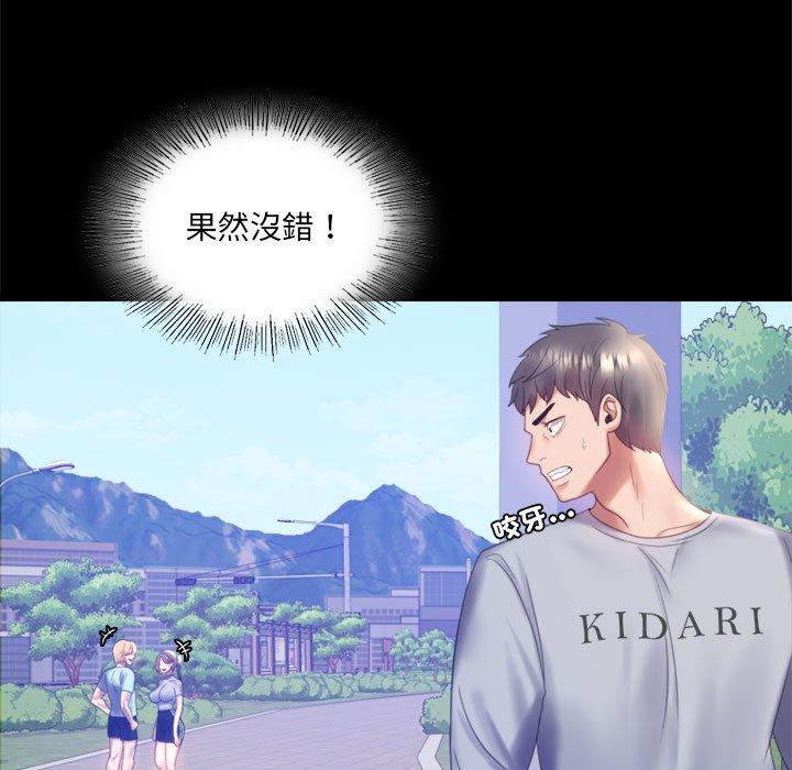 第8话 - 第13.jpg页