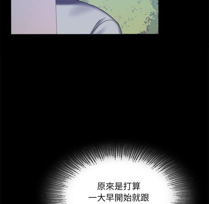 第8话 - 第16.jpg页
