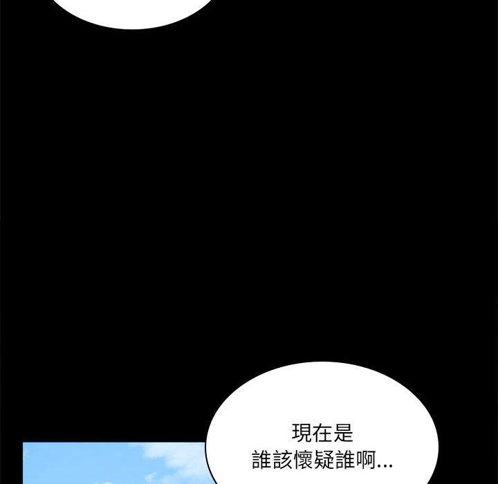 第8话 - 第36.jpg页