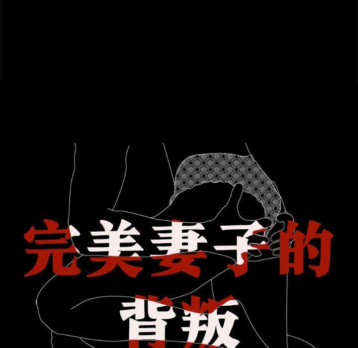 第8话 - 第41.jpg页