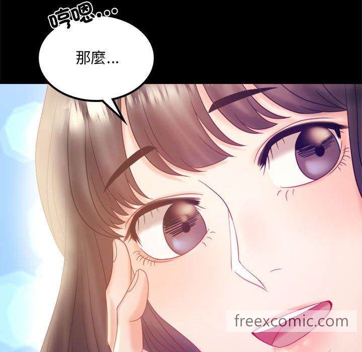 第8话 - 第63.jpg页