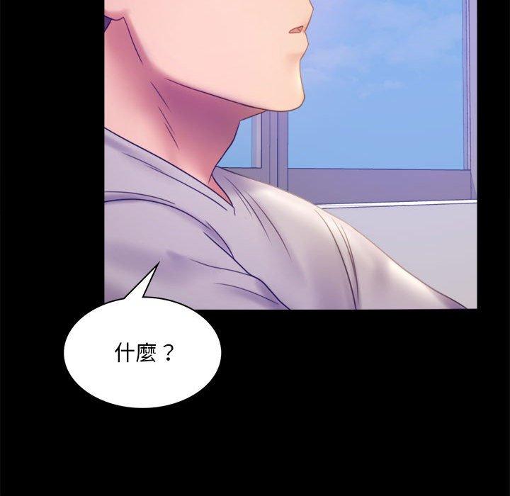 第8话 - 第66.jpg页