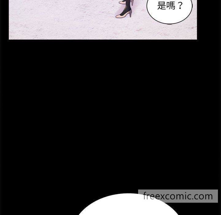 第8话 - 第82.jpg页